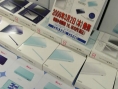 Le packaging de la Nintendo DS Lite