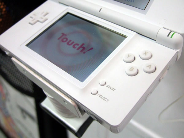 La Nintendo DS Lite toujours plus belle