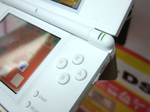La Nintendo DS Lite toujours plus belle