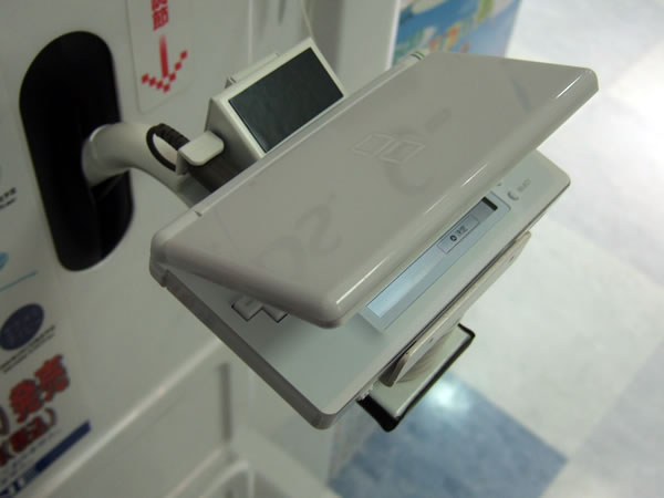 La Nintendo DS Lite toujours plus belle