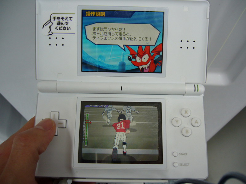 La Nintendo DS Lite toujours plus belle