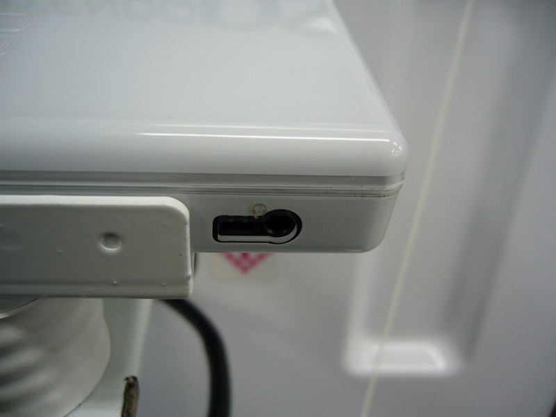 La Nintendo DS Lite toujours plus belle
