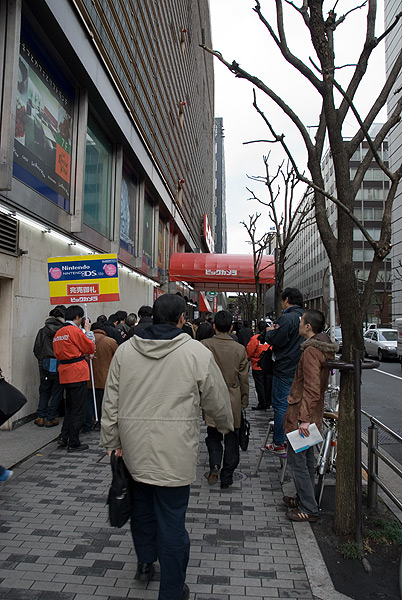 La Nintendo DS Lite débarque au Japon
