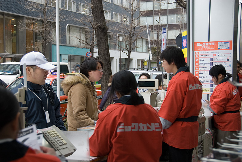La Nintendo DS Lite débarque au Japon
