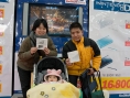 La Nintendo DS Lite débarque au Japon