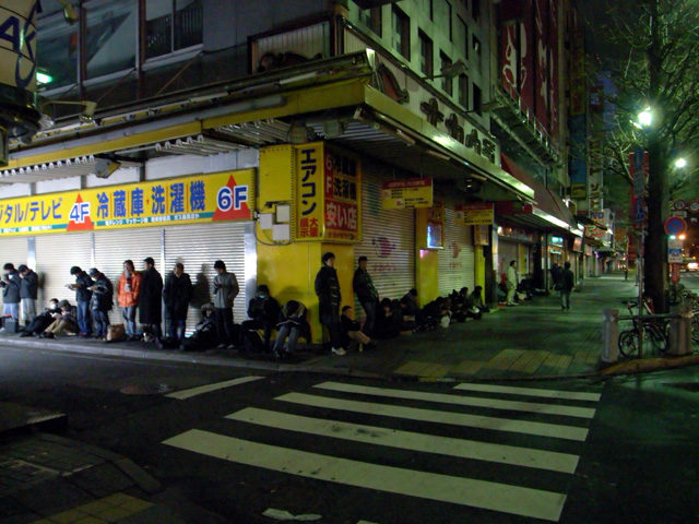 La Nintendo DS Lite débarque au Japon