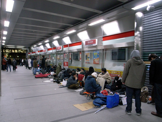 La Nintendo DS Lite débarque au Japon