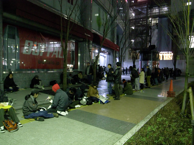 La Nintendo DS Lite débarque au Japon