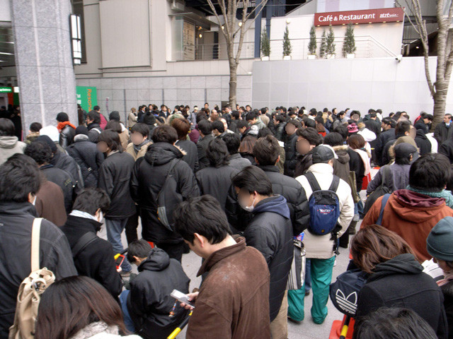 La Nintendo DS Lite débarque au Japon