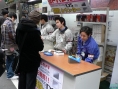 La Nintendo DS Lite débarque au Japon