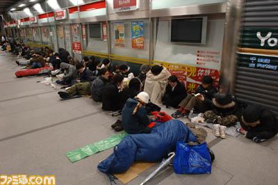 La Nintendo DS Lite débarque au Japon