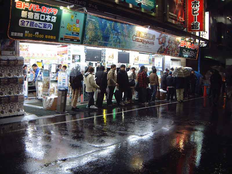 La Nintendo DS Lite débarque au Japon
