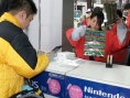La Nintendo DS Lite débarque au Japon