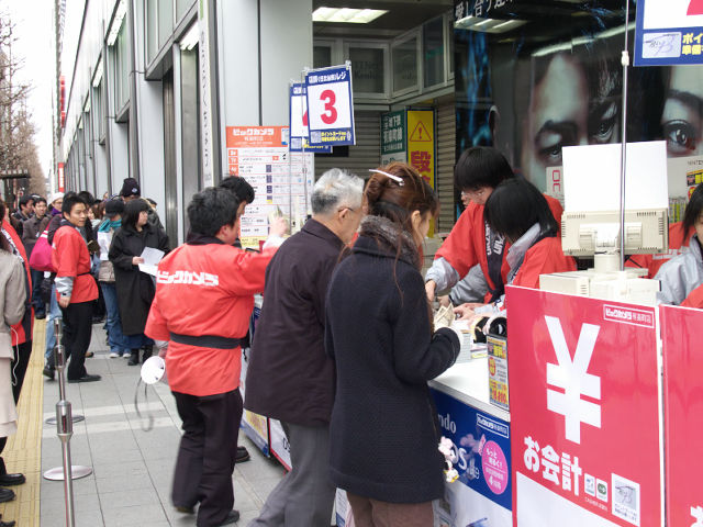 La Nintendo DS Lite débarque au Japon