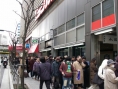 La Nintendo DS Lite débarque au Japon