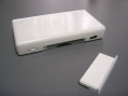 La Nintendo DS Lite débarque au Japon