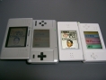 La Nintendo DS Lite débarque au Japon