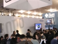 Photos de la Nintendo Revolution !