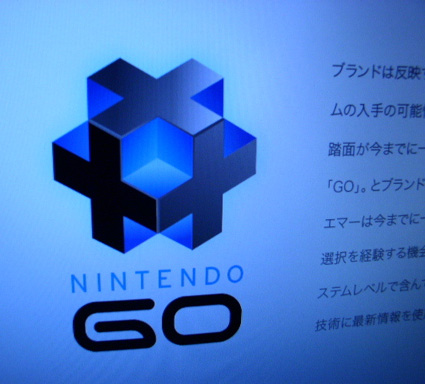 Nintendo GO : un mystérieux loGO...