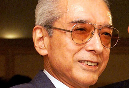 La fortune de Hiroshi Yamauchi