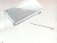 La DS Lite pour bientôt en France ?
