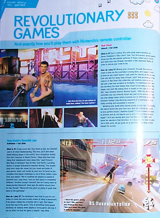 Les jeux Nintendo Wii en image