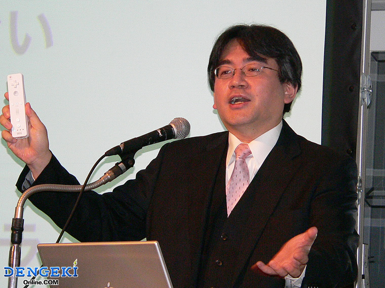 Résumé du meeting de Nintendo
