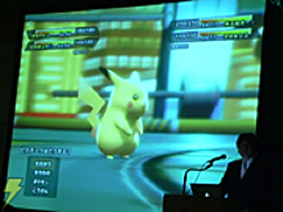 Résumé du meeting de Nintendo