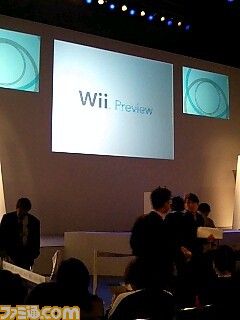 La Wii pour le 2 décembre au Japon