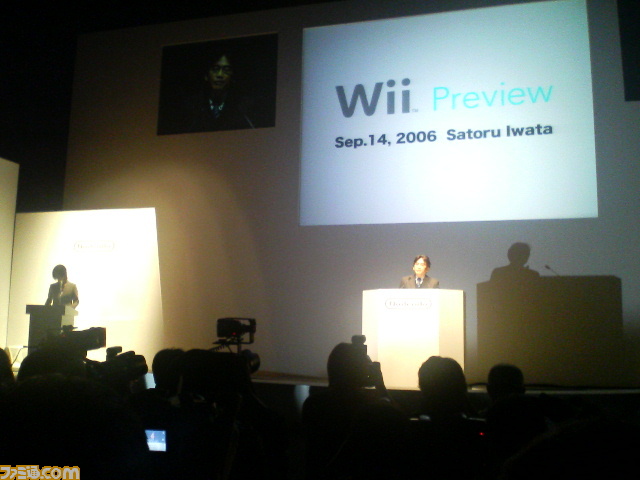 La Wii pour le 2 décembre au Japon