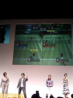 La Wii pour le 2 décembre au Japon