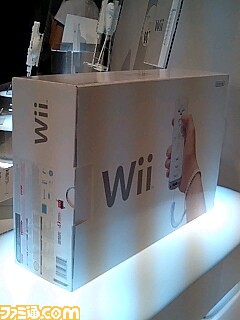 La Wii pour le 2 décembre au Japon