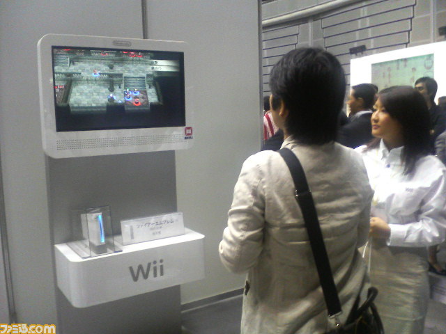 La Wii pour le 2 décembre au Japon