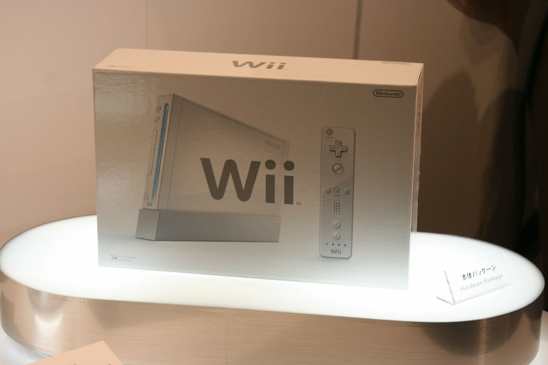 La Wii pour le 2 décembre au Japon