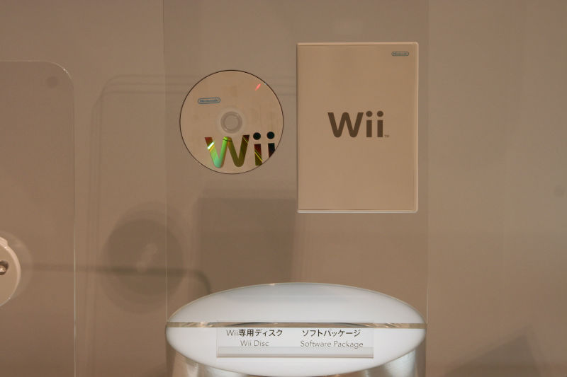 La Wii pour le 2 décembre au Japon