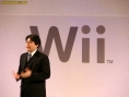 Nintendo Wii Event