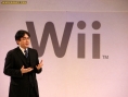 Nintendo Wii Event