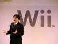 Nintendo Wii Event
