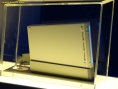 Nintendo Wii Event