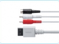 Des accessoires pour la Nintendo Wii