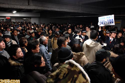 La Wii sort au Japon