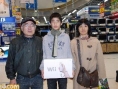 La Wii sort au Japon