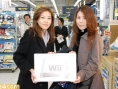 La Wii sort au Japon