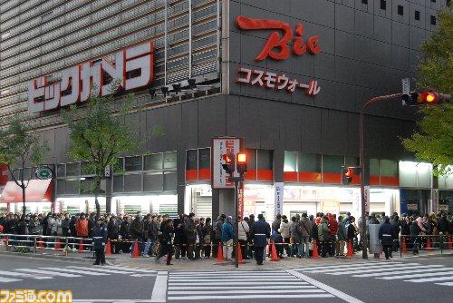 La Wii sort au Japon