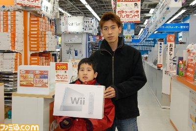 La Wii sort au Japon