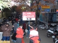 La Wii sort au Japon