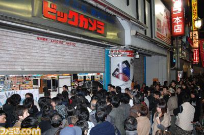 La Wii sort au Japon