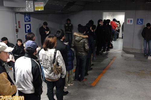 La Wii sort au Japon