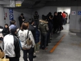 La Wii sort au Japon