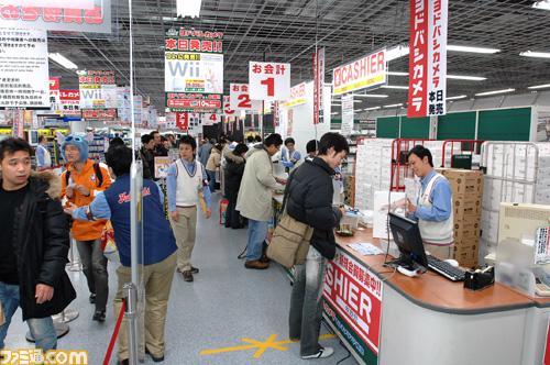 La Wii sort au Japon